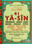 41 Ya-sin ( Fihristi , Cami Boy )  (Kod: YAS005)